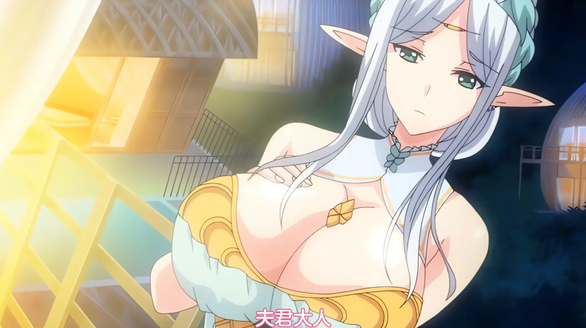 《与纯洁少女的婚姻关系》 · 选择哪个